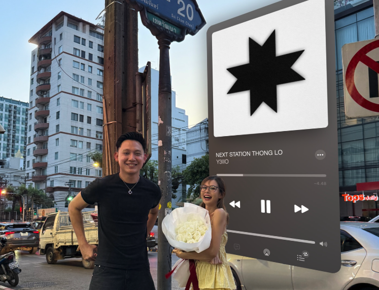 通罗街头 × Next Station Thong Lo